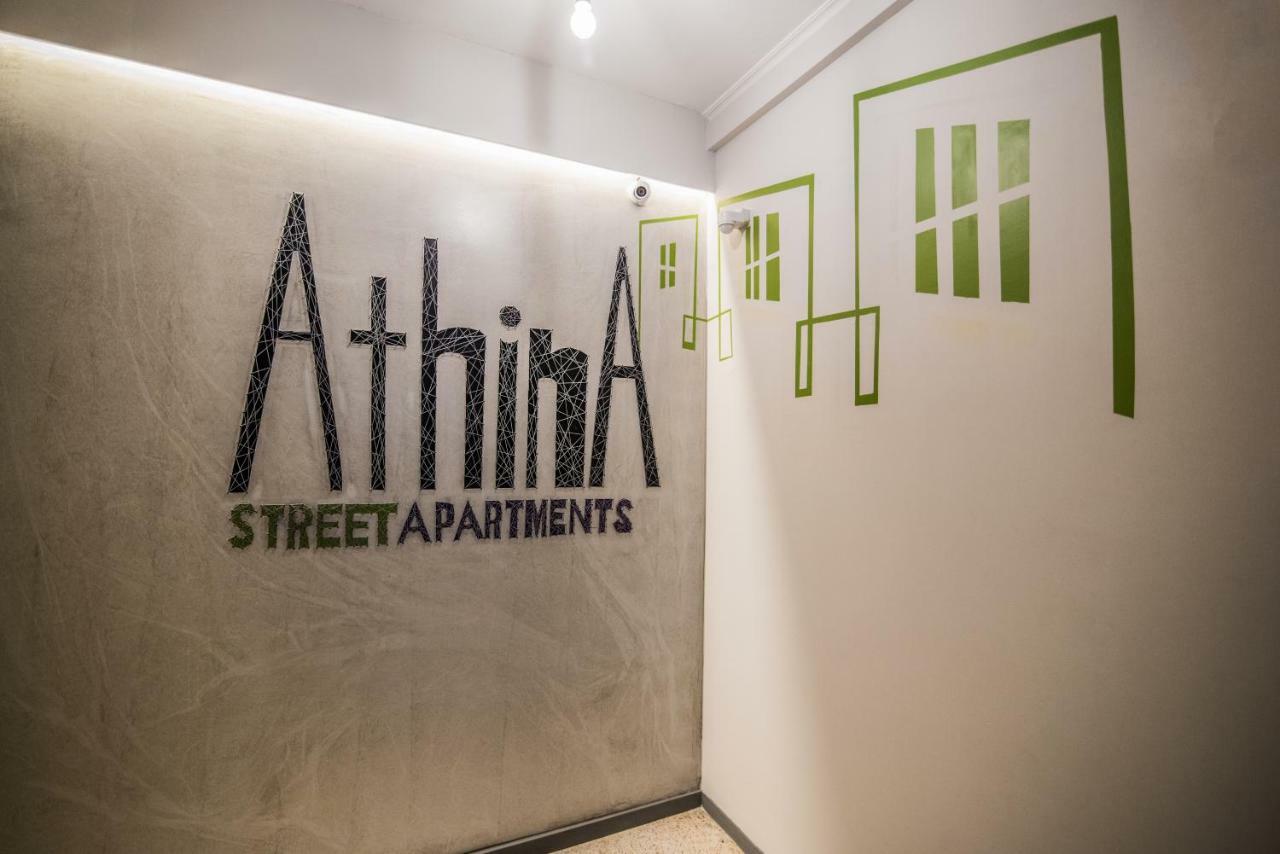 Athina Streetapartments Aten Exteriör bild